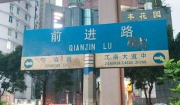 广州网红最新事件爆料新闻,揭秘幕后真相，风波再起！