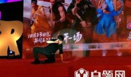 热点爆料舞蹈视频大全,盘点全网热门舞蹈视频大盘点